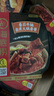 海底捞自热火锅 方便速食零食小火锅美食 麻辣小酥肉自煮火锅套餐275g*3盒 实拍图