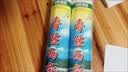春丝经典挂面400gx4包细面条绿色食品面小麦营养健康早餐面易消化味美 实拍图