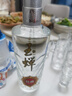 玉蝉老酒 玉蝉特曲酒 浓香型白酒 52度 500ml 单瓶装  礼盒固态发酵高粱酒 实拍图