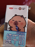 三元小方白低脂高钙牛奶整箱200ml*24盒 健身伴侣 实拍图