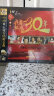 华语经典 歌声飘过三十年 精装版（12CD） 实拍图