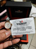 天梭（TISSOT）手表女瑞表力洛克系列时尚简约机械女表送女友送礼情人节礼物 T41.2.183.33 实拍图