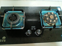 樱花雪燃气灶天然气灶厨卫双灶大火力家用灶 5.2kw大火力 台嵌两用厨房猛火灶具一级能效包安装 【鸳鸯九腔】智能定时+防爆玻璃 聚能支架 (管道12T)天然气 实拍图