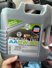 力魔（LIQUI MOLY）德国原装进口 特技AA机油 0W-20 SP GF-6A 4L  汽车用品 晒单实拍图