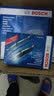 博世（BOSCH）刹车后片标致206206CC风神S30H30H30Cross雪铁龙赛纳AB1678 实拍图
