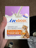 麦德氏羊奶粉猫咪羊奶粉幼猫新生猫咪母猫羊奶粉 BASIC茁壮乐幼猫-20g 实拍图