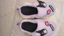 京东京造库洛米女士棉拖鞋卡通家居女童保暖棉拖鞋紫色38-39 JZ8178 实拍图