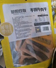 草原良友风干手撕牛肉干内蒙古特产草原风干牛肉干轻食孜然味代餐零食250g 实拍图