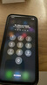 Apple 苹果 iPhone 12 手机 二手手机 苹果手机 国行 苹果二手手机国行优惠券补贴 黑色 64G 实拍图