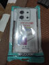 京钢适用 红米note13手机壳透明硅胶软壳note13pro保护套镜头全包气囊加厚防摔新款男女外壳 红米note13Pro【气囊防摔壳】配全屏钢化膜 实拍图