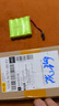 汇纳玩具（HUI NA TOYS）遥控玩具车充电电池组镍镉充电线3.6V 4.8V 6V 7.2V大容量锂电池 4.8V2300毫安大容量SM接口 实拍图
