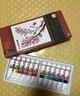 樱花(SAKURA)中国画颜料12色套装 XTCW12 12ml/支 水墨画山水画初学者学生美院专业美术绘画 速写 马克笔绘画 实拍图