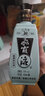 飛霞液广东名酒清远飞霞液酱香型白酒53度单瓶 53%vol 500mL 1瓶 2019年 实拍图