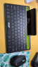 宏碁（acer）蓝牙无线双模键盘鼠标 可充电轻音 适用手机平板电脑键鼠套装 多设备连接高颜值键鼠套装 黑色 晒单实拍图