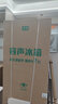 容声（Ronshen）will养鲜法式冰箱玻璃门516升超薄嵌入式IDP除菌净味大容量家用一级能效京东自营BCD-516WKM1MPGZA 实拍图