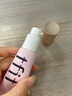 Tfit妆前乳打底提亮肤色隐形毛孔遮瑕平价学生党底妆搭档 妆前乳30ml 实拍图