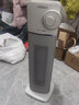 康佳（KONKA）取暖器家用暖风机立式电暖风热风机冷暖电暖气节能小太阳电暖器卧室办公室烤火炉 机械款（三档+摇头+旋钮操作)白色 实拍图