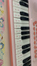 乐乐鱼（leleyu）37键电子琴儿童乐器初学早教宝宝女孩带话筒小钢琴玩具生日礼物 晒单实拍图