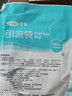 可孚 医用引流袋防逆流一次性导尿管尿袋胆汁引流袋1000ml加厚防漏 实拍图