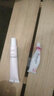 丽芙 甲硝唑凝胶和甲硝锉凝胶+壬二酸凝胶甲硝唑痘痘酒渣鼻外用15%凝胶膏 1盒甲硝唑凝胶加壬二酸水杨酸CP 实拍图