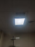奥克斯浴霸暖风排气扇照明一体 集成吊顶卫生间灯暖风一体浴室暖风机 【琴键开关】高性价比|高效速暖 晒单实拍图