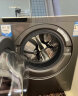 卡萨帝（Casarte）滚筒洗衣机全自动 10公斤洗烘一体机 直驱变频防震动 奢护汽空气洗 紫外线除菌 晶彩欧卡 H10S3CU1 实拍图
