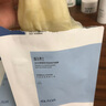 瑷尔博士面膜益生面膜保湿修护舒缓护肤品男女生日礼物 【单片低至5.69】2盒到手26片 实拍图