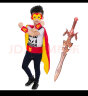 格瑞芬 万圣节服装儿童男女孩 道具面具披风装饰创意玩具 超人披风+剑+面罩+护腕+腰带 实拍图