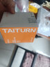 钛通（TAITURN）汽车机油滤芯机滤清器格1694适配博瑞博越帝豪EC8远景X6凯美瑞等 实拍图
