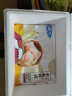 GUO LIAN国联 水晶虾饺 1kg 40只 冬笋口味 袋装  广式早茶 早餐点心 冰冻 实拍图