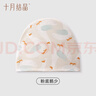 十月结晶月子帽坐月子帽孕产妇头巾春夏防风产后妈妈帽 网眼堆堆帽（粉底鹅少） 实拍图