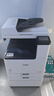 京东 佳能a3/a4彩色激光打印机复印机扫描一体机新机租赁按印付费2.5万印入门版（印量包） 实拍图