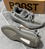 阿迪达斯 （adidas）三叶草男鞋Yeezy350椰子鞋低帮透气缓震休闲运动跑步鞋IF3219 IF3219/水泥灰(偏紧) 43 建议拍大一码(265mm) 实拍图