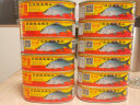 甘竹牌豆豉鲮鱼罐头广东特产鱼罐头方便即食鱼罐头甘竹 豆豉鲮鱼227g*6罐 晒单实拍图