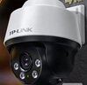 普联（TP-LINK）高清无线监控摄像头 家用4K超清全彩夜视视像头室外无线WiFi球机家庭户外手机APP远程控制监控神器 4K画质800万超清【POE版】 官方标配无卡【30天云存储体验包】 实拍图