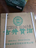 古井贡 浓香型白酒 经典徽酒 古井贡酒 55度 500mL 6瓶 第六代 整箱装 实拍图