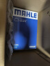 马勒（MAHLE）空滤空气滤芯格滤清器过滤网进气格保养专用汽车配件 新君威 17-22款 1.5T 1.8L 晒单实拍图