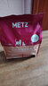 玫斯猫粮（metz）幼猫/成猫猫粮猫全猫粮奶糕英短美短全价美毛 pro系列升级款 全猫粮（1.5KG） 实拍图