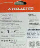 台电（TECLAST）8GB USB2.0 金属U盘 办公移动U盘 招标投标小U盘 防水抗摔迷你型便携车载电脑高速读写优盘 晒单实拍图