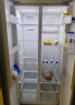 创维（Skyworth）499+升 冰箱双开门对开门 一级能效风冷无霜 大容量家用变频冰箱 分类存储 多门冰箱[推荐] 实拍图