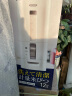 阿司倍鹭（ASVEL）家用厨房米箱自动出米定量米桶 日本塑料嵌入式储物米缸 12KG 实拍图