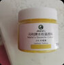 马利(Marie's)水粉颜料100ml大红 大瓶罐装学生浓缩广告水粉画颜料 写生易清洗无异味儿童色彩颜料G-800 速写 马克笔绘画 实拍图
