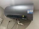海尔（Haier）【JH7】80升电热水器 无垢鲜活水净水洗 国家补贴20% 免清洗 3300W变频节能速热 家用储水式 实拍图