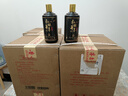 宗家茅台镇酱香型白酒53度纯粮食酒高粱坤沙老酒窖藏散酒10斤坛装泡酒 53%vol 5L 1坛 V2018紫砂坛窖藏老酒 实拍图