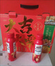 三只松鼠大吉大栗礼盒1400g 板栗子甘栗仁坚果乳坚果炒货 团购送礼 实拍图
