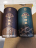 白沙溪【白沙溪】湖南正宗安化黑茶茯砖茶顷刻系列直泡免撬口粮砖茶120g 顷刻花砖茶 实拍图