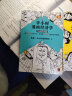 半小时漫画经济学：生活常识篇（用特别有趣的方式，讲清楚特别艰深的经济学原理！）新老版随机发货 实拍图