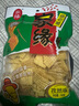 家缘锅巴休闲零食 (102g家缘脆锅巴孜然味 X10袋 实拍图