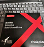 联想（Lenovo） SSD原装固态硬盘 笔记本 台式机通用 M.2 2242（NGFF/SATA） 256GB 实拍图