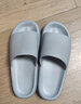 优调拖鞋女厚底踩屎感居家室内静音浴室洗澡防滑防臭大码凉拖鞋男夏 鹅黄色 39-40 (250mm) 实拍图